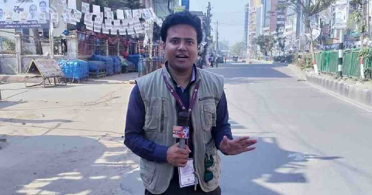 Covid-19 death , Broadcast Journalist Centre , Covid-19 Bangladesh , DRU , Sheikh Russel Gastro Liver Institute , Channel 9 reporter , Journalist dies of Covid , Afzal Mohammad dies , Journalist dies , Journalist Afzal Mohammad , COVID-19 , Covid-19 in Bangladesh
